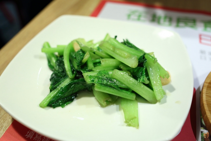 [新北]王品hot 7新鐵板料理板橋店  by蛋拔