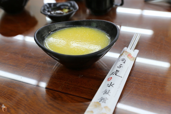 [新北]再訪角子虎北方水餃館  by蛋拔