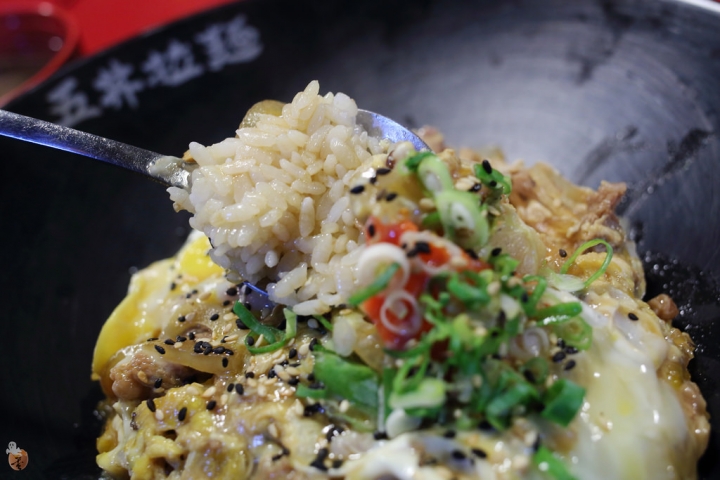 [新北]五井拉麵、丼飯-新莊的排隊美食  by蛋拔