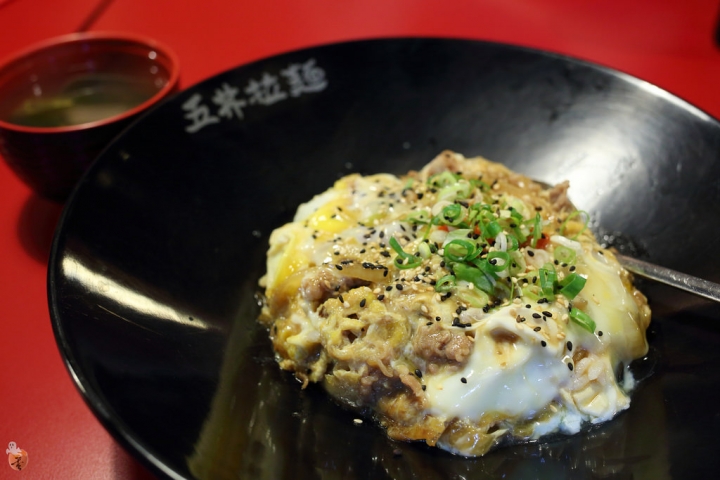 [新北]五井拉麵、丼飯-新莊的排隊美食  by蛋拔