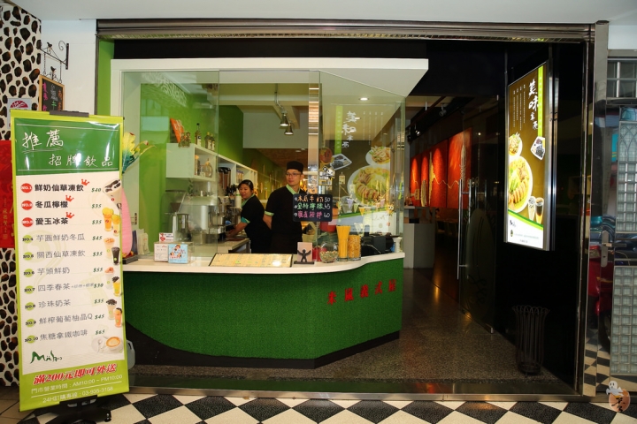 [宜蘭]高C/P值的餐廳--米嵐義式屋  by蛋拔