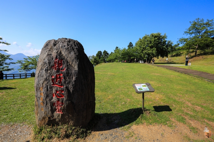 [南投]清境青青草原--好風景與綿羊脫衣秀篇  by蛋拔