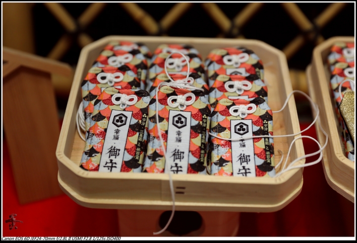[台南]林百貨(這是在台南,不是在台中)  by蛋拔