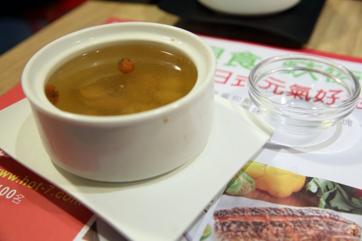 [新北]王品hot 7新鐵板料理板橋店  by蛋拔