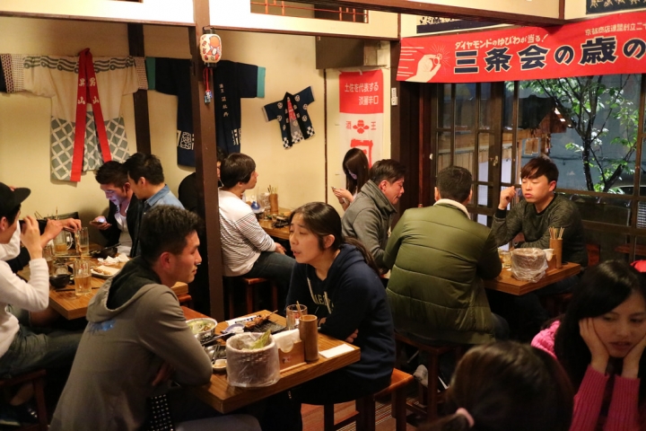 大村武 (萬華店)