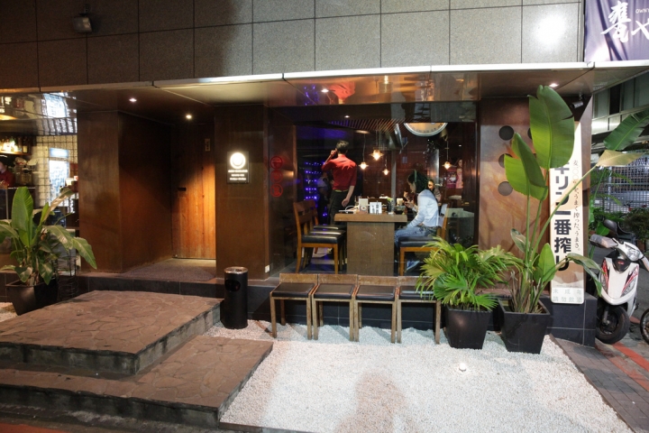 甕也炭火燒肉 Ownya Yakiniku(大安店)