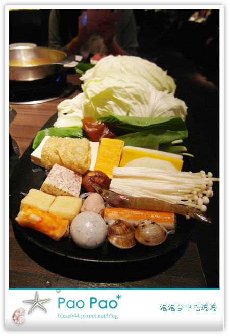 【台中】輕井澤鍋物(漢口店)~近崇德路~台中人必吃火鍋