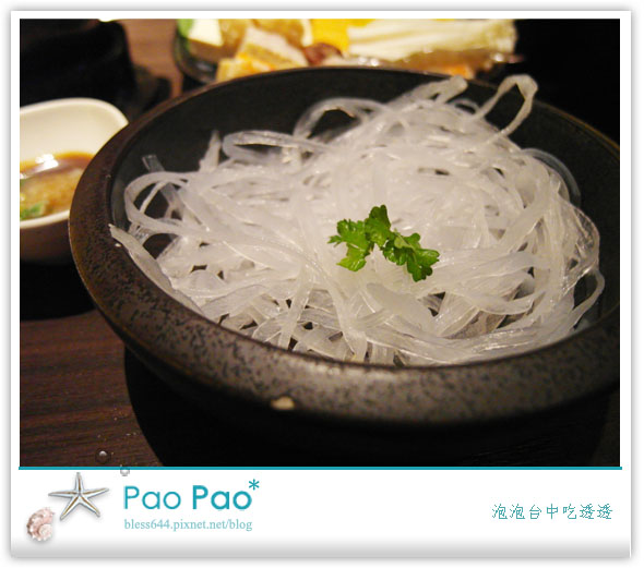 【台中】輕井澤鍋物(漢口店)~近崇德路~台中人必吃火鍋