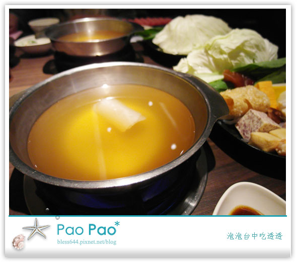 【台中】輕井澤鍋物(漢口店)~近崇德路~台中人必吃火鍋
