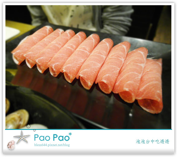 【台中】輕井澤鍋物(漢口店)~近崇德路~台中人必吃火鍋