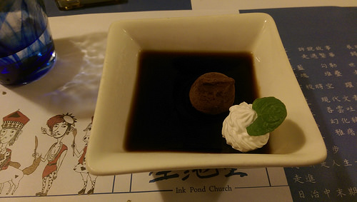 【食記│雲林斗六】太平老街墨池堂創作食坊