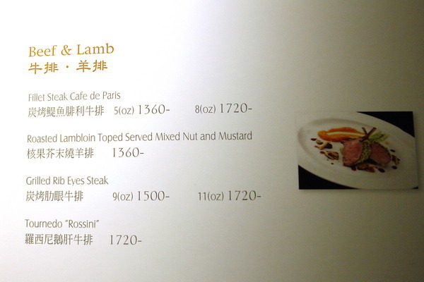 巴布21進化巴布私宅料理(Ｏld)