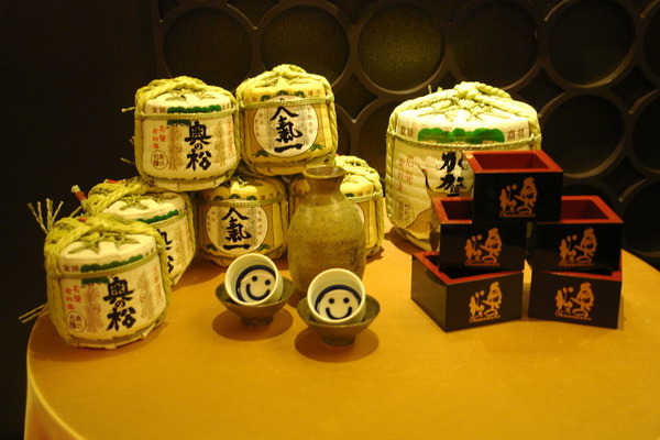 新竹-迎月庭日式料理--喜來登大飯店(old)