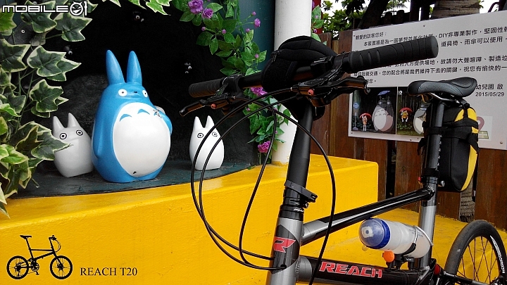 REACH T20 首航桃園觀音龍貓公車站及山腳大古山
