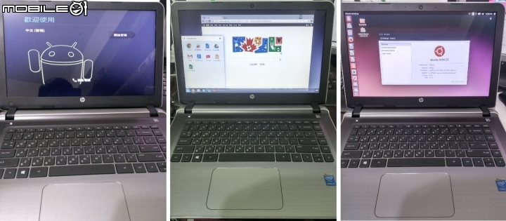 HP Pavilion出新機，返鄉好山好水好有趣！