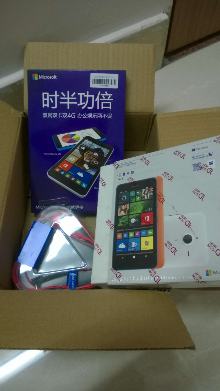 在中國，網上買LUMIA 640XL簡單開箱