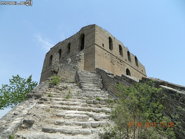 蟠龍山長城 (古北口)
