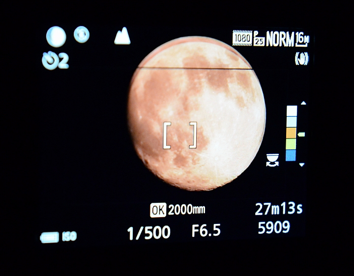 Nikon P900拍下月圓景象，7月1日補拍月圓影片，晚上7點金星木星合體。