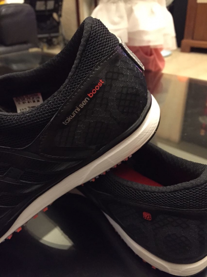 adidas adizero Takumi Sen Boost 3