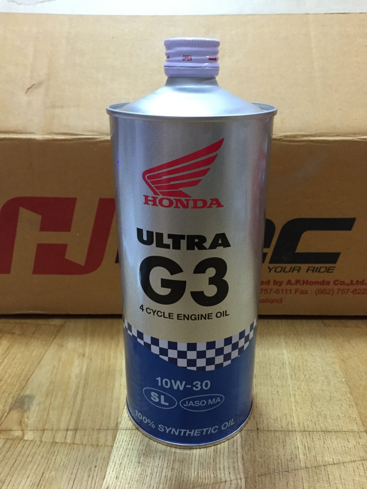 MSX125小開箱 + 後車箱 + 部品分享