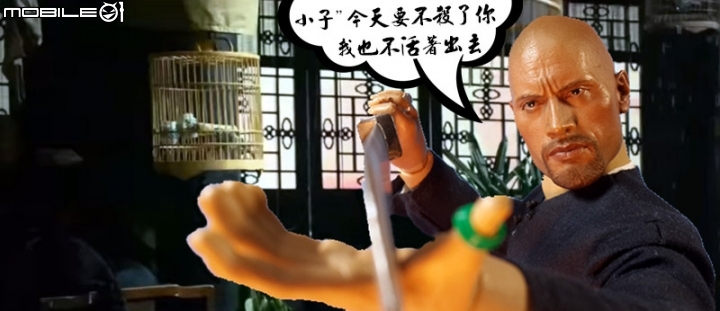 黃飛鴻之英雄有夢 - ( 北海幫主篇 ) 終結