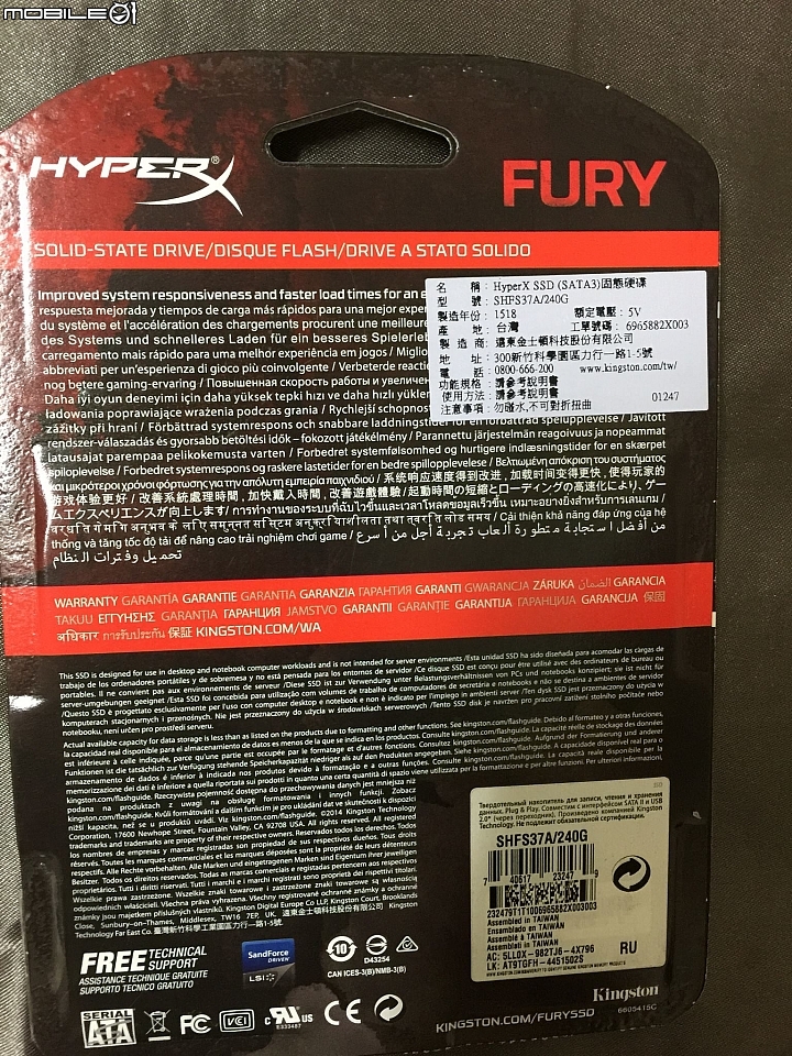 ［開箱］只能勇敢之敗下去就對了１０３Ｋ電腦（含ＲＡＺＥＲ鍵盤滑鼠）分享
