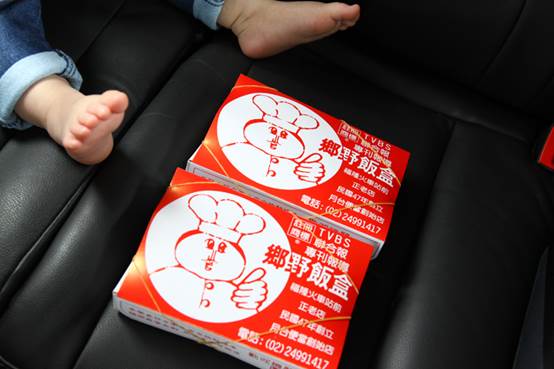首篇KUGA TDCI開箱，去了海邊才知道原來我家小朋友喜歡看海
