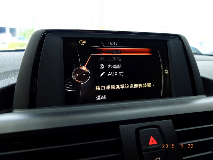 BMW 220I選配M套件開箱分享文(圖多文少)