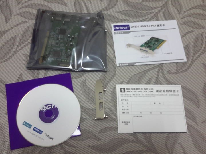 [開箱] 老電腦的飛翔升級~~Uptech UT230 & SC310 擴充卡開箱 (U3S6)