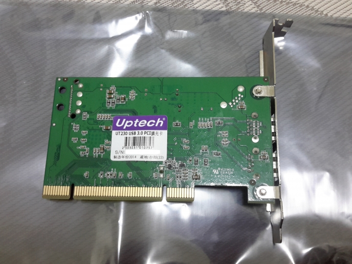 [開箱] 老電腦的飛翔升級~~Uptech UT230 & SC310 擴充卡開箱 (U3S6)