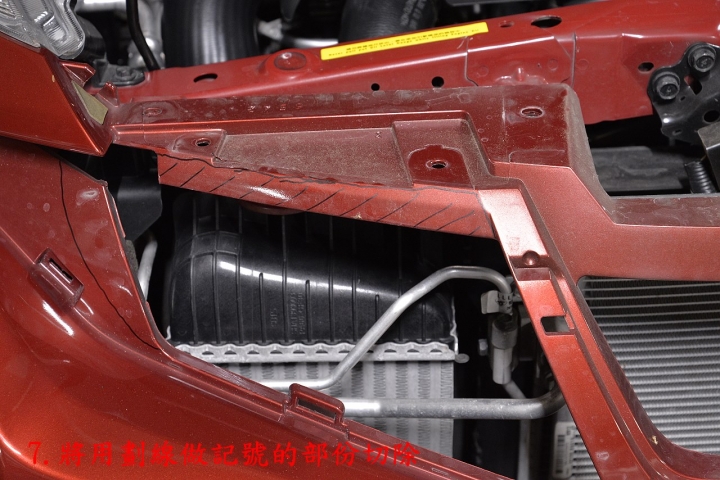 NISSAN JUKE DIY更換NISMO水箱護罩