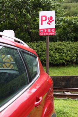 首篇KUGA TDCI開箱，去了海邊才知道原來我家小朋友喜歡看海