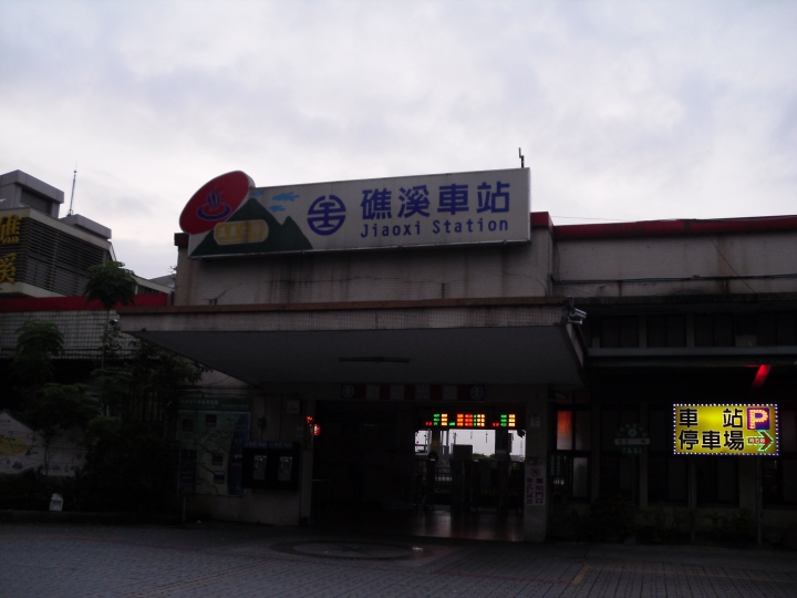 台北至合歡山主峰一日來回攻頂成功