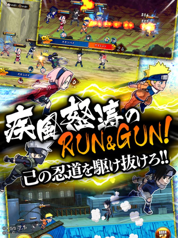 忍者跑酷+即時戰略 全新手機遊戲《火影忍者收藏 疾風亂舞》Android 版於日本推出