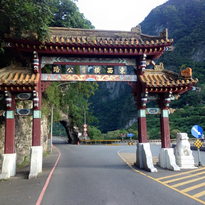 端午連假，雙進武嶺