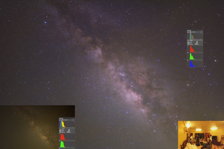 D810A 開箱遲到了