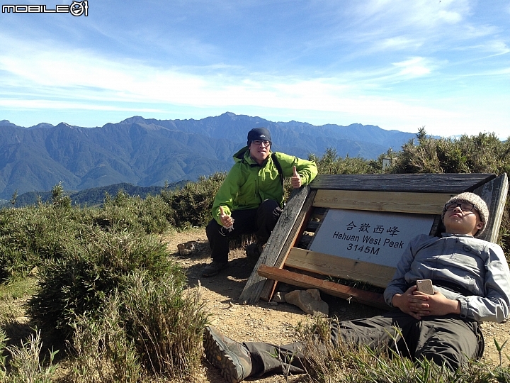 [登山遊記]2015/6/11~12合歡北＋西峰（含無線電簡易教學）