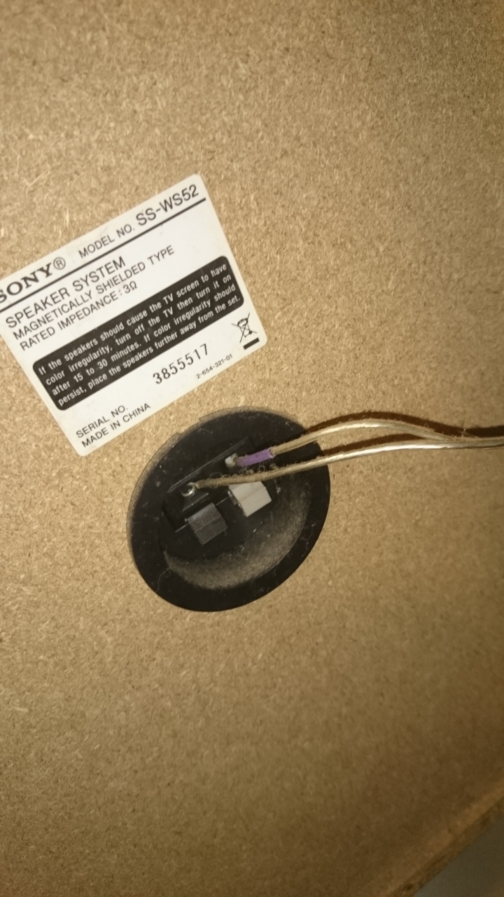 新手請教--被動式重低音喇叭接法？