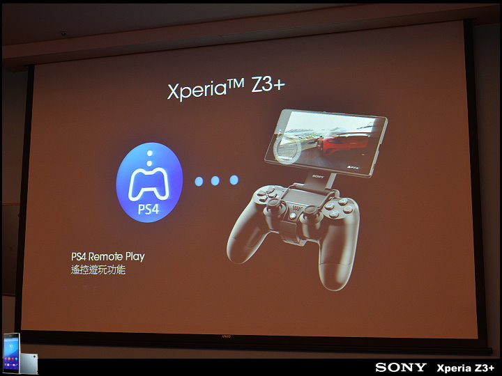 【體驗活動】進化超越新旗艦 Sony Xperia Z3+ 台北體驗會