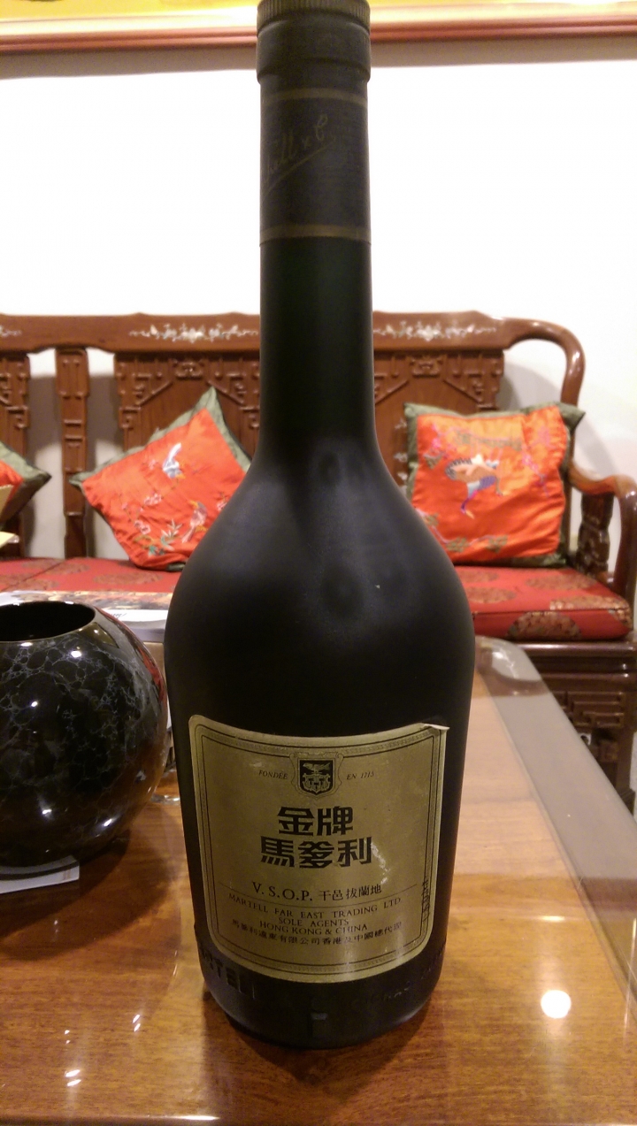 請教  馬爹利達人, 此瓶老酒價值~~~~~~~~~~~~