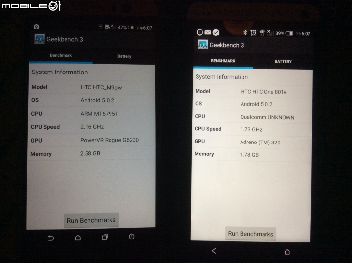 [開箱] 用實際行動支持HTC - M9 Plus Gold