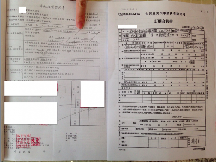 LSUV不是叫假的，真的有比SUV大（Outback正在等車的車主你們大概都等多久了？）