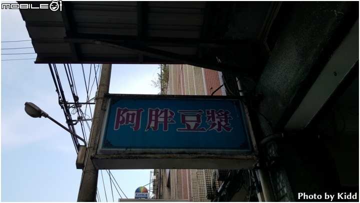 <<捕捉每一刻精彩 分享每一張最愛 GALAXY S6 創意動態攝影 我抓的住它篇>>