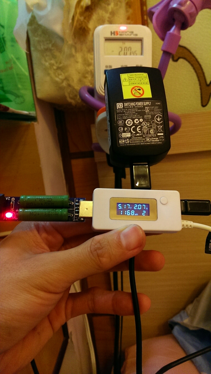 one max用了飛宏2A充電器+LG的線材 為何還是充不快?