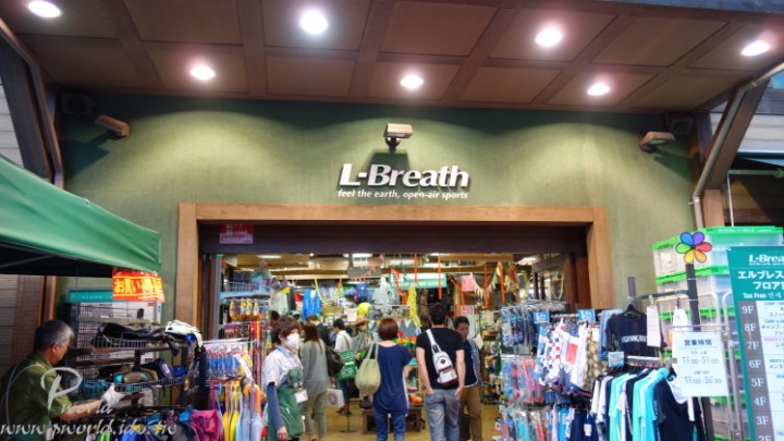 殺到日本買帳篷