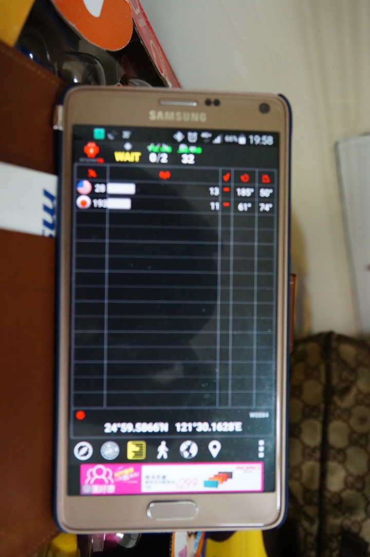 NOTE4 GPS 土炮天線 DIY