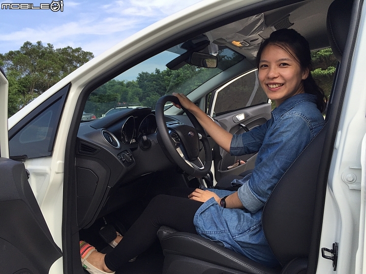 爽試Fiesta一整天