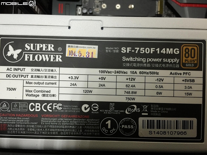 ［開箱］只能勇敢之敗下去就對了１０３Ｋ電腦（含ＲＡＺＥＲ鍵盤滑鼠）分享