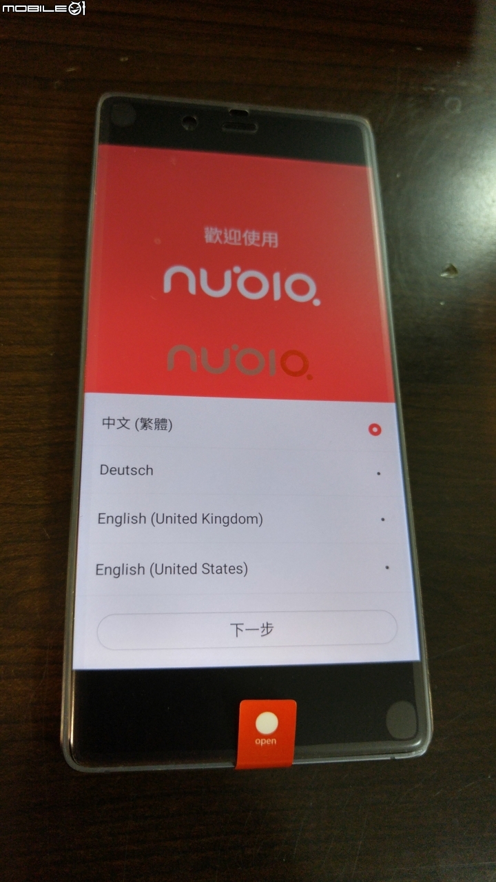 努比亞 nubia Z9 經典版 曲面無邊框手機~開箱~~