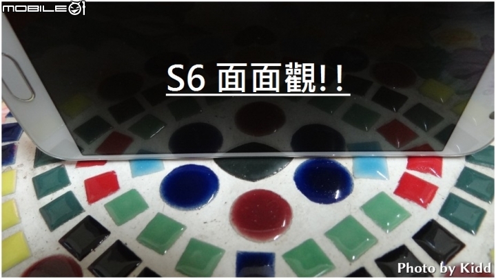<<捕捉每一刻精彩 分享每一張最愛 GALAXY S6 創意動態攝影 我抓的住它篇>>
